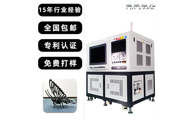 非金屬激光切割機(jī)可以切割哪些材料？及有什么注意事項(xiàng)？-鐳康激光
